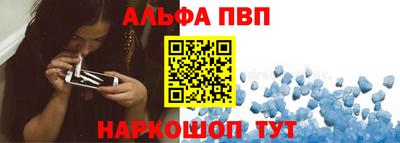 PSILOCYBIN Обнинск