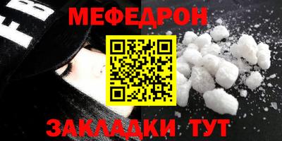 PSILOCYBIN Обнинск