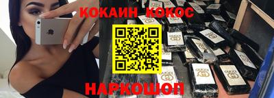 мефедрон Нягань