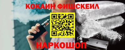 ALPHA-PVP Первоуральск