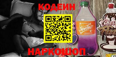 первитин Партизанск