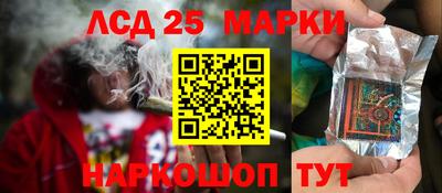 ALPHA-PVP Первоуральск