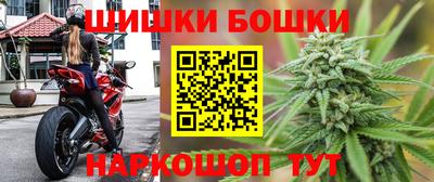 ALPHA-PVP Первоуральск