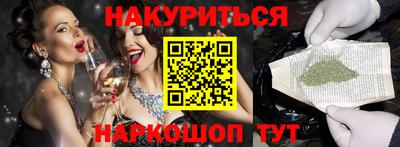 ALPHA-PVP Первоуральск