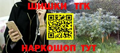 мефедрон Нягань