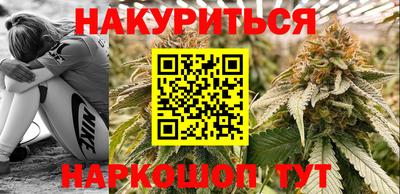 PSILOCYBIN Обнинск