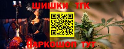 ALPHA-PVP Первоуральск