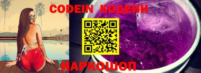 мефедрон Нягань
