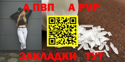 PSILOCYBIN Обнинск