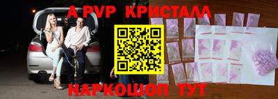 мефедрон Нягань