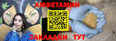 PSILOCYBIN Обнинск