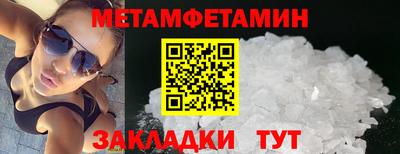 PSILOCYBIN Обнинск