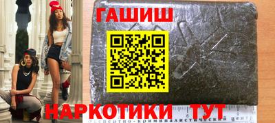 ALPHA-PVP Первоуральск