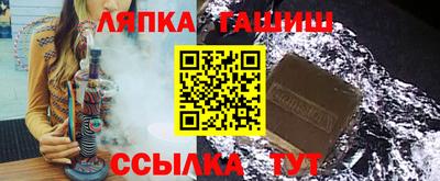 ALPHA-PVP Первоуральск