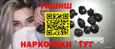 первитин Партизанск