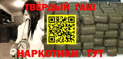 мефедрон Нягань