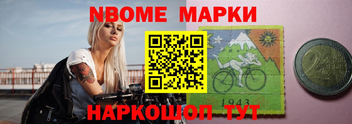 ЛСД экстази ecstasy Стрежевой